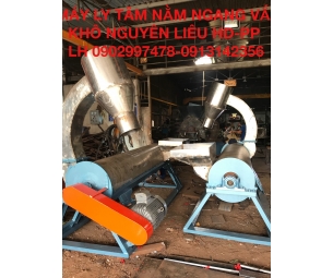 Máy ly tâm nằm ngang vắt khô nguyên liệu HD-PP