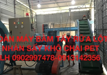 Máy băm nhựa tái chế chất lượng, giá rẻ tại xưởng