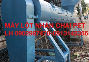 Máy lột vỏ chai nhựa có thể xử lý loại chai nào?