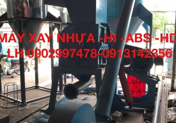 Máy tái chế rác thải nhựa hiệu suất cao, tối ưu chi phí